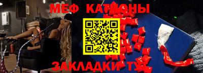 дмт Бугуруслан