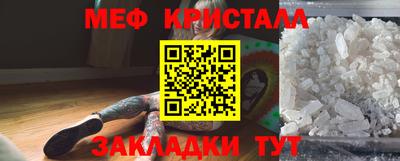 a pvp Бузулук