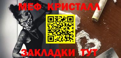 дмт Бугуруслан
