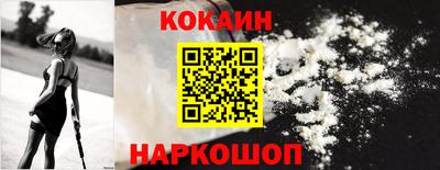 метадон Будённовск
