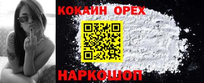 a pvp Бузулук