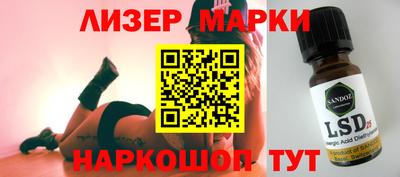 a pvp Бузулук