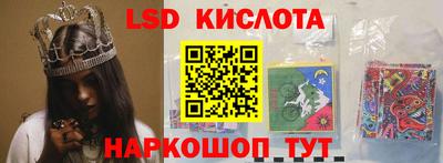 метадон Будённовск