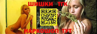 метадон Будённовск