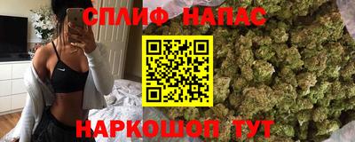 a pvp Бузулук