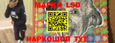 дмт Бугуруслан