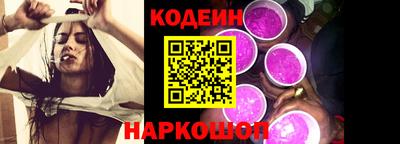 a pvp Бузулук
