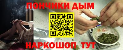 дмт Бугуруслан
