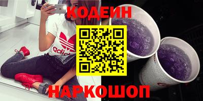 a pvp Бузулук