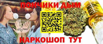 дмт Бугуруслан