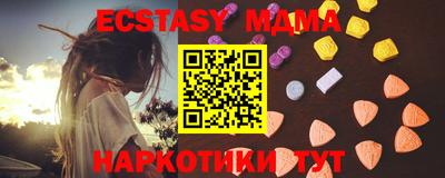 a pvp Бузулук