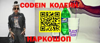 метадон Будённовск