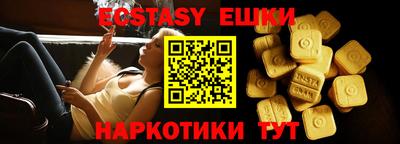 дмт Бугуруслан