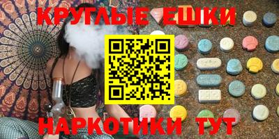 метадон Будённовск