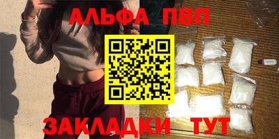 a pvp Бузулук