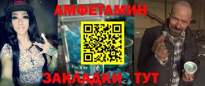 метадон Будённовск