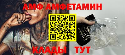 метадон Будённовск