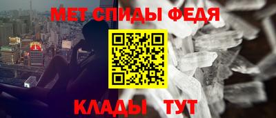 дмт Бугуруслан