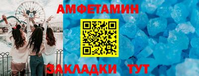 метадон Будённовск