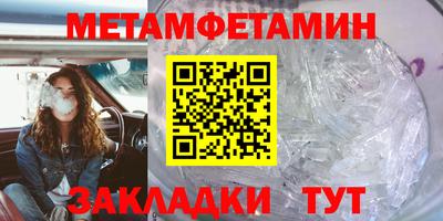 COCAINE Долгопрудный