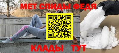 дмт Бугуруслан