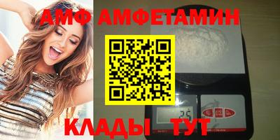 метадон Будённовск