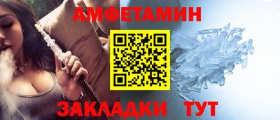 дмт Бугуруслан
