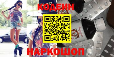 метадон Будённовск