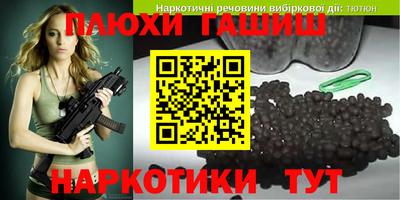 дмт Бугуруслан