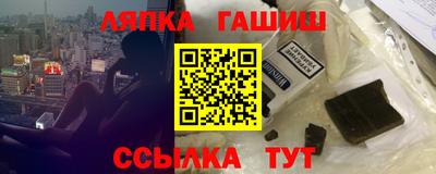 a pvp Бузулук