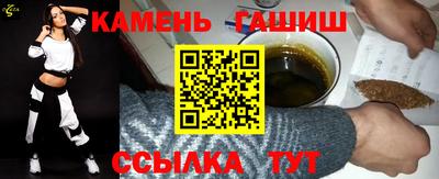 дмт Бугуруслан