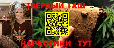 дмт Бугуруслан