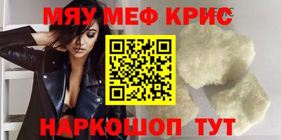дмт Бугуруслан
