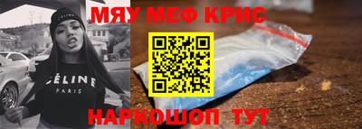 метадон Будённовск