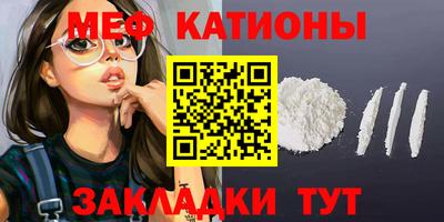 дмт Бугуруслан